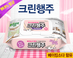 ũ������